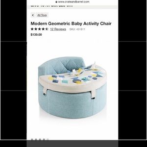 Crate and Barrel activity chair